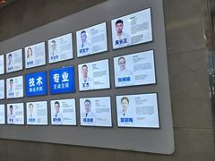 -圣呗口腔·舒适化种植牙·矫正中心(广州总院)