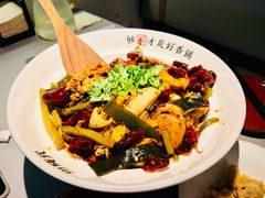 -川成元·麻辣香锅(凯德MALL西直门店)