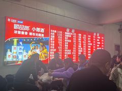 -老广烧烤(骆驼山康馨园店)