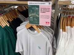 -优衣库(重庆星光时代广场店)
