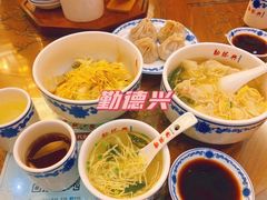 -勤德兴(湖滨路店)