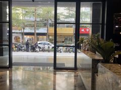 -铂尔登国际酒店(南山深圳湾口岸店)