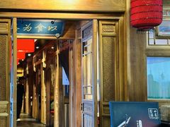 -小吊梨汤·北京菜·烤鸭(清河万象汇店)