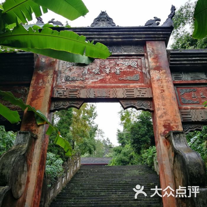 肖溪古镇冲相寺