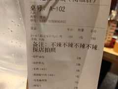-记忆串城·东北烧烤·小龙虾·大型团建(南油店)