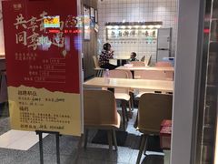 -包道广式点心专门店(振业店)