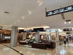 -红星美凯龙(上海沪南店)