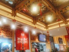 -再回首(中天健广场店)