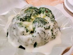 芝士焗西兰花-太平馆西餐厅(北京路店)