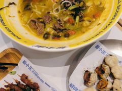 -粉小主·贵州酸汤牛肉粉(南京仙林金鹰店)