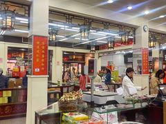 -采芝斋评弹茶馆(观前街店)