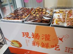 -凯斯汀蛋糕(大学城店)