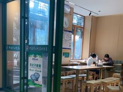 -护国寺小吃(新街口店)