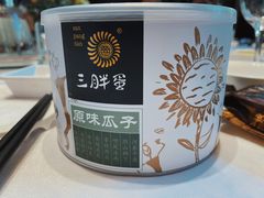 -全聚德(常州店)