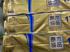 -奥士凯物美(新兴里店)