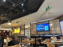 -潮界(虹桥新天地店)