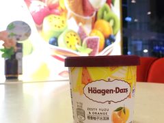 橙香柚子冰淇淋-哈根达斯(绍兴银泰店)