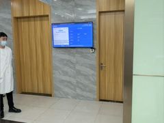 -上海仁爱医院口腔科 · 种植