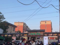 -清真·馬坡二旦烧烤(人生一串拍摄店)