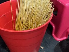 -冒椒火辣(太古里店)
