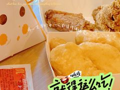 -麦当劳(望京国际商业中心店)