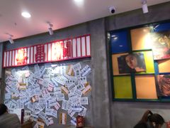 -流浪地图剁椒卤汁拌饭(未来城购物广场店)