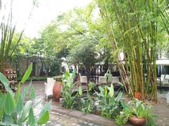 -新竹里馆·花园餐厅(兴苑路店)