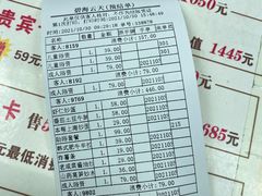 -碧海云天(川环南路店)