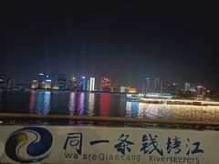 -钱江新城灯光秀