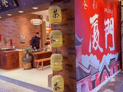 -茶仓茶叶茶馆(厦门店)