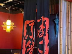 -李不管把把烧(天府三街店)