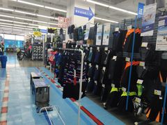 -迪卡侬(大英山店)