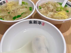 -朱新年·苏式汤团·面点(北寺塔店)