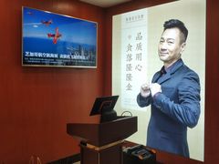 -隆隆金大茶楼(明珠广场店)