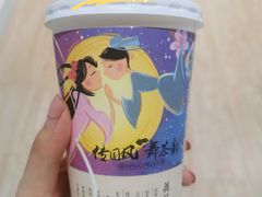 -霓裳茶舞(上海静安大悦城店)
