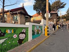 -不舍昼夜咖啡馆