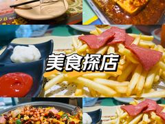 -滋味烤鱼(马北店)