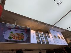 -成都你六姐·牛肉冒菜·麻辣香锅(长泰广场店)