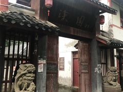-涞滩古镇