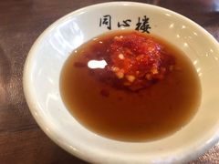 -同心楼(解放北路店)