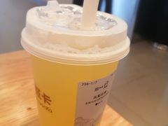 凤梨毛峰-卡旺卡(合肥步行街韵淮阁店)