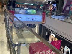 -鑫嘉汇购物中心