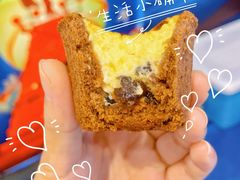 盘挞巧克力味-泸溪河桃酥(欧尚店)