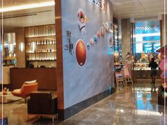 -大连星海皇冠假日酒店