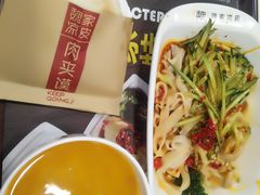 -魏家凉皮(北京南站店)