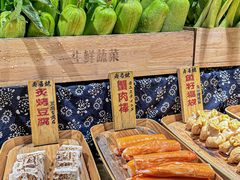 -喜庭海鲜自助(北辰三角洲北辰荟店)