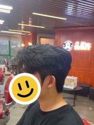 -米娜男士新国潮理发馆