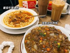 -喜莲咖啡