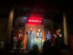 -嘻哈壹笑堂相声茶馆(大儒巷店)