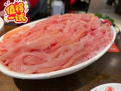一米鸭肠-牛市坎火锅(建设路店)